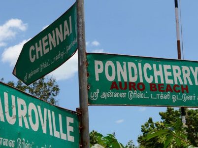 Auroville in Südindien