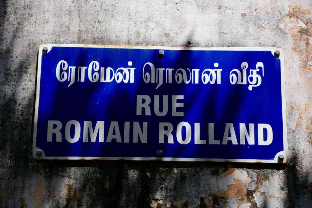 Pondicherry_VilleBlance_Strassenschild