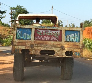 ramblinarium, india